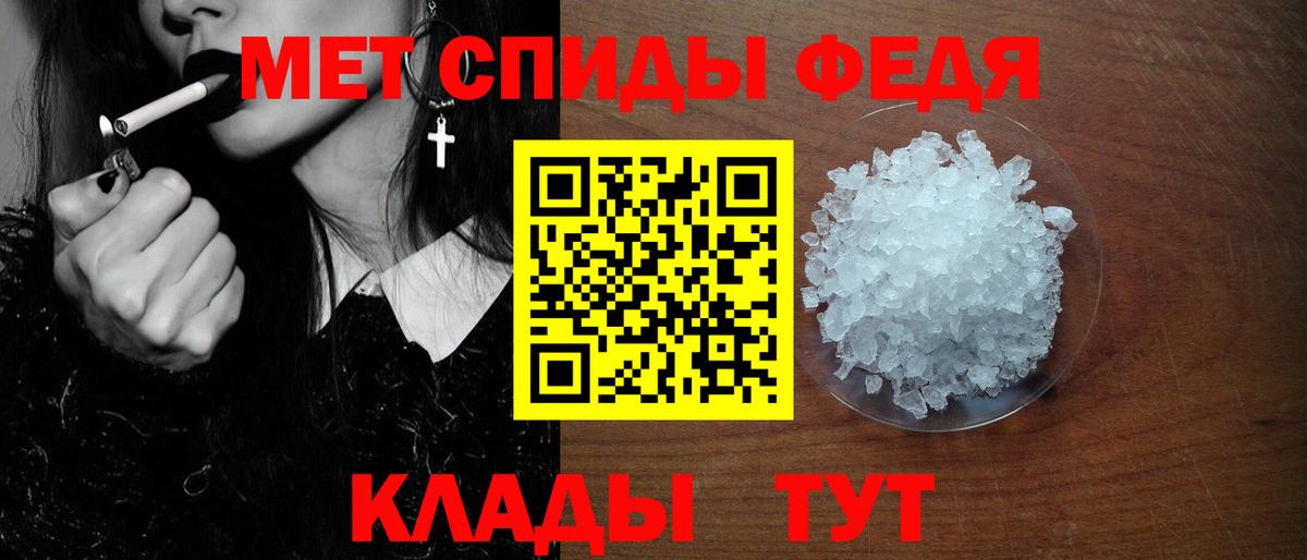 Ступино  МЕГА вход  Вход с VPN  АМФЕТАМИН 98%  Amphetamine 