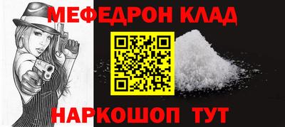 МДПВ Чапаевск