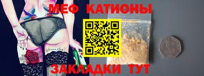 скорость Чебоксары