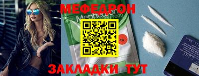 скорость Чебоксары