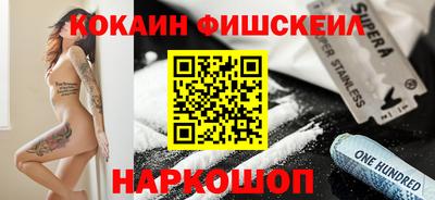 амф Чебаркуль