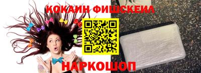 МДПВ Чапаевск