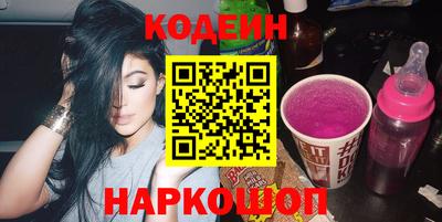 МДПВ Чапаевск