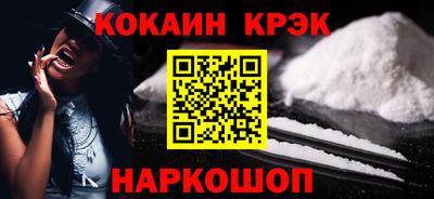 скорость Чебоксары