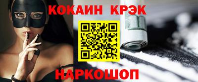 амф Чебаркуль