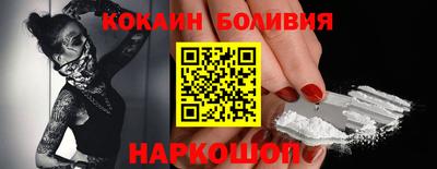 скорость Чебоксары