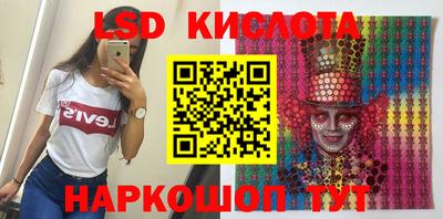 скорость Чебоксары