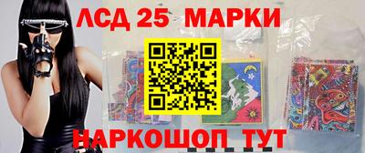 скорость Чебоксары