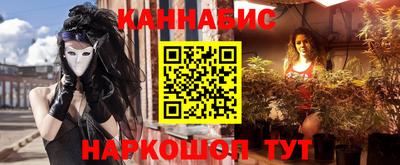 скорость Чебоксары