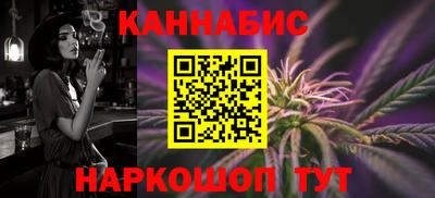 скорость Чебоксары