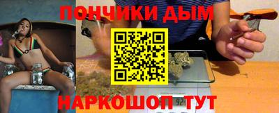 скорость Чебоксары