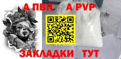 скорость Чебоксары