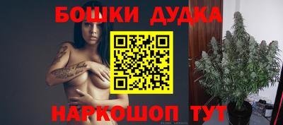 МДПВ Чапаевск
