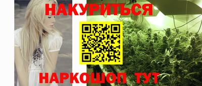 амф Чебаркуль