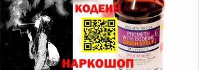 скорость Чебоксары