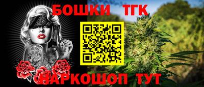 скорость Чебоксары