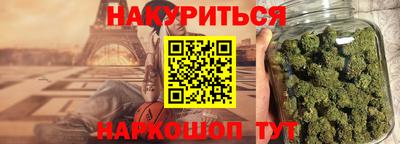 амф Чебаркуль