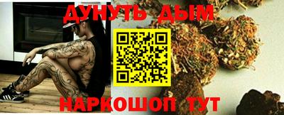 МДПВ Чапаевск