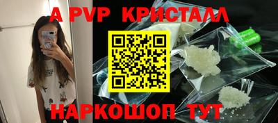 МДПВ Чапаевск