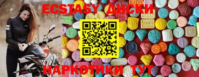 МДПВ Чапаевск