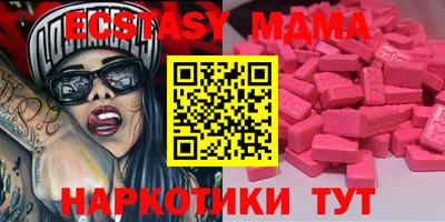 скорость Чебоксары