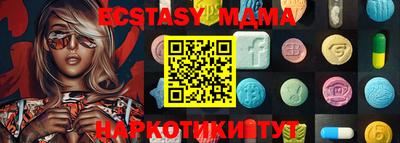 скорость Чебоксары
