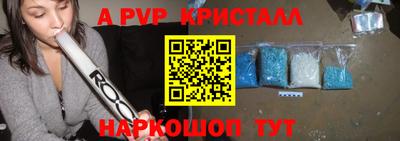 МДПВ Чапаевск