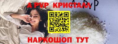 МДПВ Чапаевск