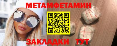 МДПВ Чапаевск