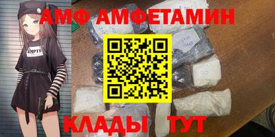 МДПВ Чапаевск