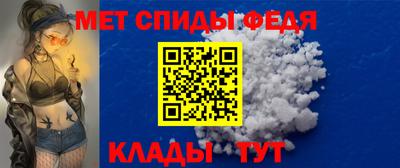 МДПВ Чапаевск
