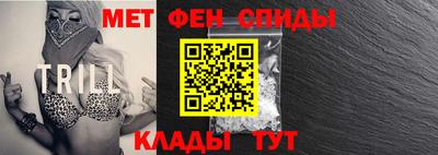 скорость Чебоксары