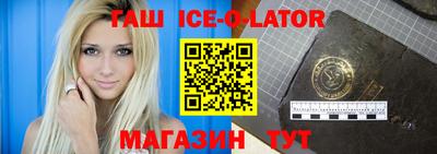 МДПВ Чапаевск