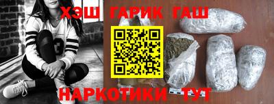 скорость Чебоксары