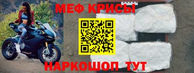 скорость Чебоксары