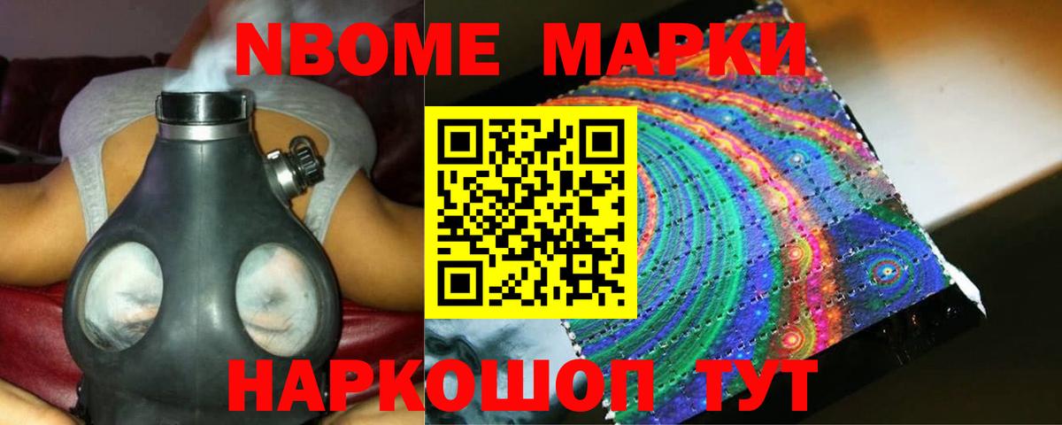LSD-25 экстази кислота  Вход с VPN  Ступино  LSD-25 экстази кислота 